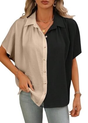 Oversized Shirt for Women – Korean Casual Short Sleeve Loose Fit Top | Plus Size Summer Wear – BEIGE