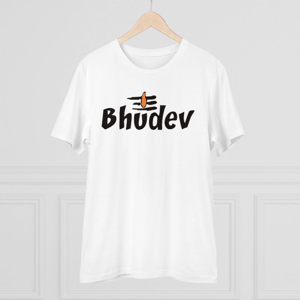 Generic Men's PC Cotton Bhudev Printed T Shirt (Color: White, Thread Count: 180GSM) - Image 5