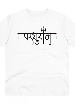Generic Men's PC Cotton Parsuram Printed T Shirt (Color: White, Thread Count: 180GSM)