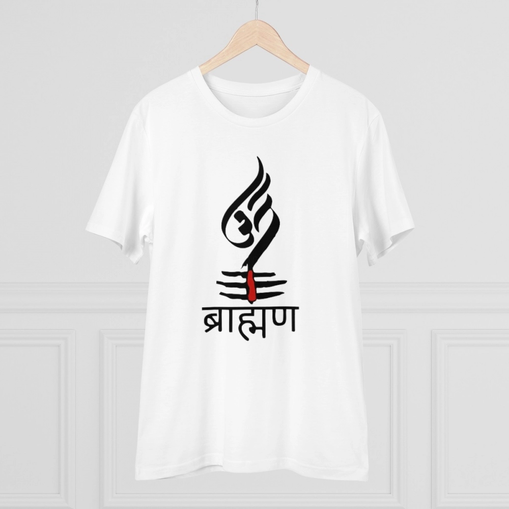 Generic Men's PC Cotton Brahman Printed T Shirt (Color: White, Thread Count: 180GSM) - Image 5