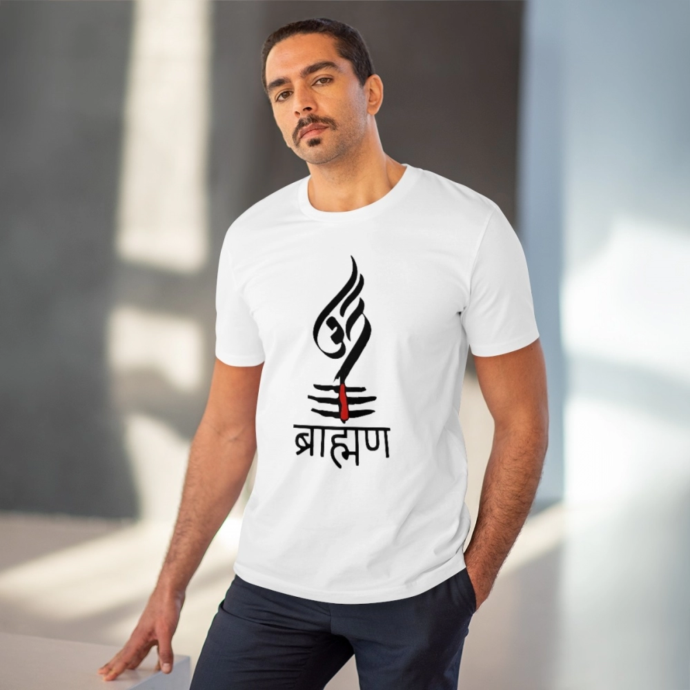 Generic Men's PC Cotton Brahman Printed T Shirt (Color: White, Thread Count: 180GSM) - Image 2