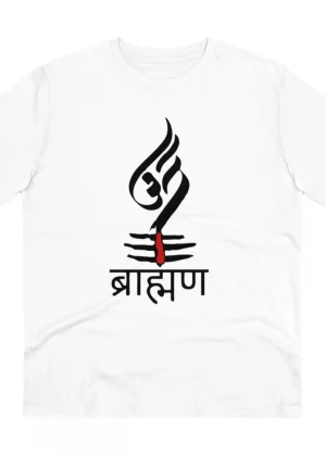 Generic Men's PC Cotton Brahman Printed T Shirt (Color: White, Thread Count: 180GSM)