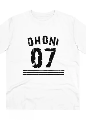 Generic Men's PC Cotton Cricket Design Printed T Shirt (Color: White, Thread Count: 180GSM)