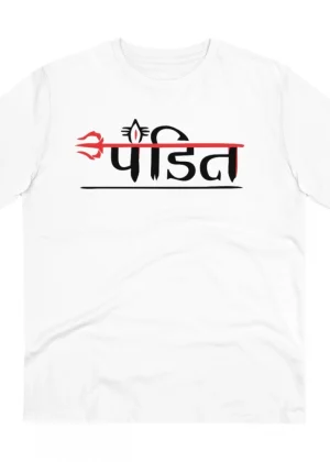 Generic Men's PC Cotton Pandit Printed T Shirt (Color: White, Thread Count: 180GSM)
