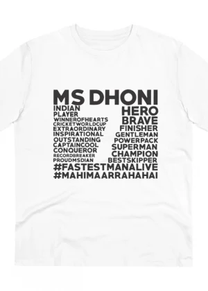 Generic Men's PC Cotton Cricket Design Printed T Shirt (Color: White, Thread Count: 180GSM)