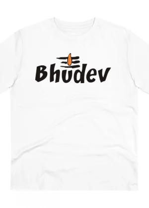 Generic Men's PC Cotton Bhudev Printed T Shirt (Color: White, Thread Count: 180GSM)