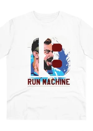 Men's Premium Printed T-Shirt, Limited Edition T Shirt