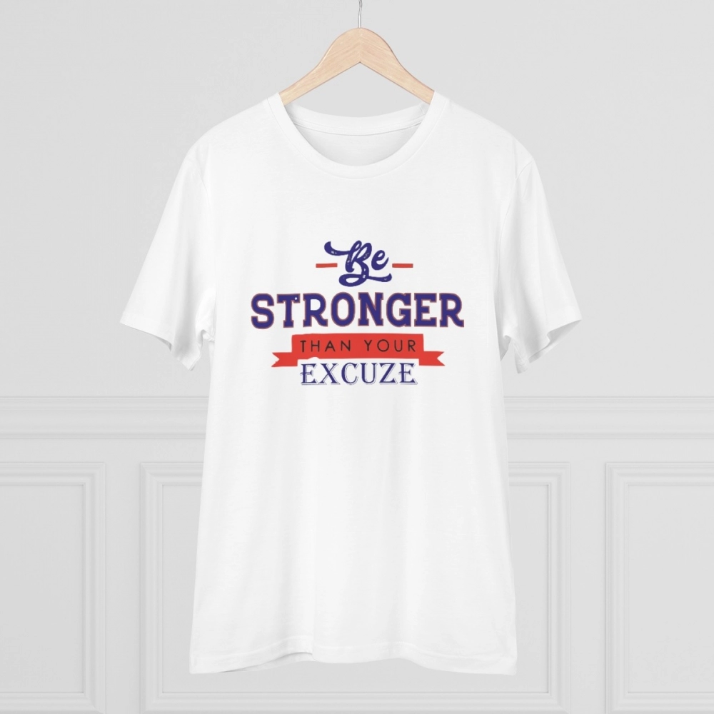 Generic Men's PC Cotton Be Stronger Than Your Excuse Desing Printed T Shirt (Color: White, Thread Count: 180GSM) - Image 5