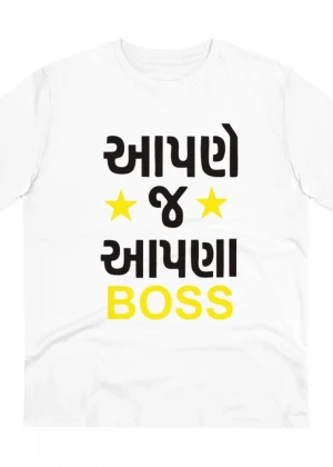 Generic Men's PC Cotton Aapne J Aapna Boss Printed T Shirt (Color: White, Thread Count: 180GSM)