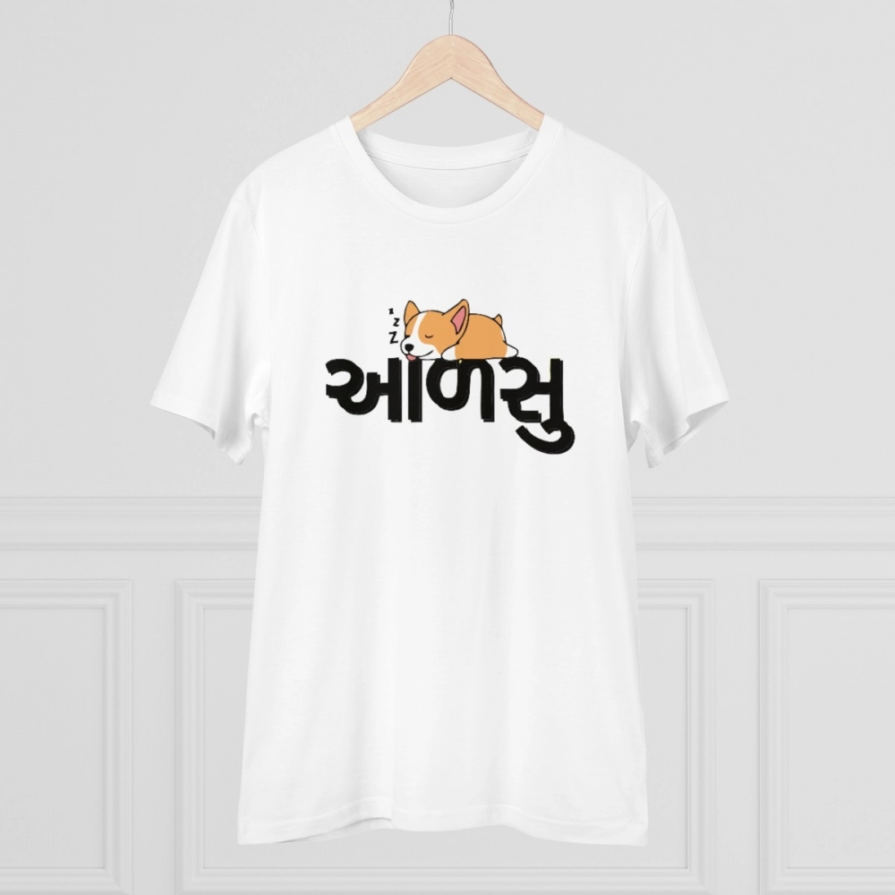 Generic Men's PC Cotton Aadsu Printed T Shirt (Color: White, Thread Count: 180GSM) - Image 5