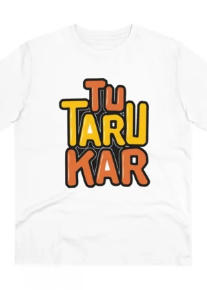 Generic Men's PC Cotton Tu Taru Kar Printed T Shirt (Color: White, Thread Count: 180GSM)