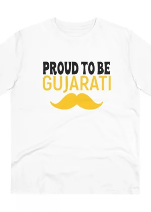 Generic Men's PC Cotton Proud To Be Gujarati Printed T Shirt (Color: White, Thread Count: 180GSM)