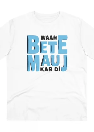 Generic Men's PC Cotton Mojj Kardi Printed T Shirt (Color: White, Thread Count: 180GSM)