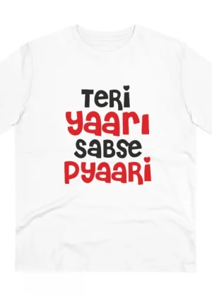 Generic Men's PC Cotton Teri Yaari Sabse Pyaari Printed T Shirt (Color: White, Thread Count: 180GSM)