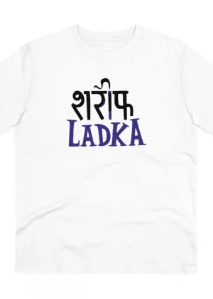 Generic Men's PC Cotton Sarif Ladka Printed T Shirt (Color: White, Thread Count: 180GSM)