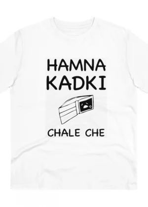Generic Men's PC Cotton Hamna Kadki Chale Che Printed T Shirt (Color: White, Thread Count: 180GSM)