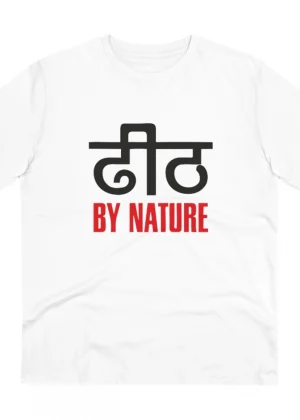 Generic Men's PC Cotton Dhidh Nature Printed T Shirt (Color: White, Thread Count: 180GSM)
