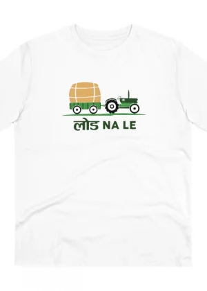 Generic Men's PC Cotton Load Na Lee Printed T Shirt (Color: White, Thread Count: 180GSM)