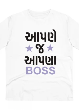 Generic Men's PC Cotton Aapne J Aapna Boss Printed T Shirt (Color: White, Thread Count: 180GSM)