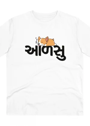 Generic Men's PC Cotton Aadsu Printed T Shirt (Color: White, Thread Count: 180GSM)
