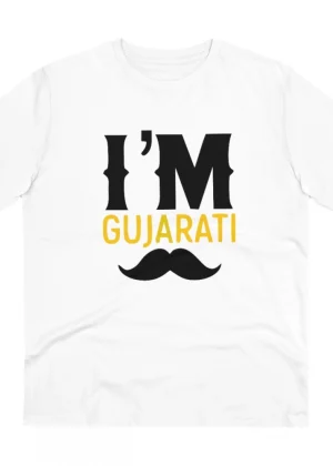 Generic Men's PC Cotton I Am Gujarati Printed T Shirt (Color: White, Thread Count: 180GSM)