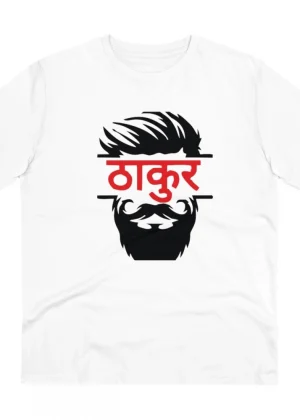 Generic Men's PC Cotton Thakur Printed T Shirt (Color: White, Thread Count: 180GSM)