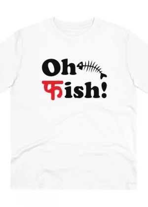 Generic Men's PC Cotton Oh Fish Printed T Shirt (Color: White, Thread Count: 180GSM)
