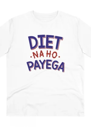 Generic Men's PC Cotton Diet Na Ho Payega Printed T Shirt (Color: White, Thread Count: 180GSM)