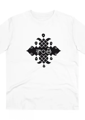 Generic Men's PC Cotton Telugu Desing Printed T Shirt (Color: White, Thread Count: 180GSM)