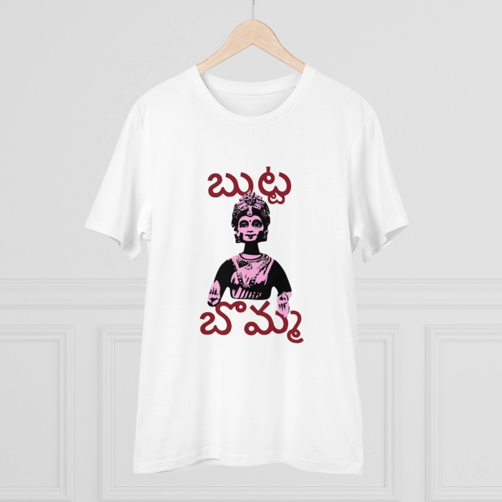 Generic Men's PC Cotton Telugu Desing Printed T Shirt (Color: White, Thread Count: 180GSM) - Image 5