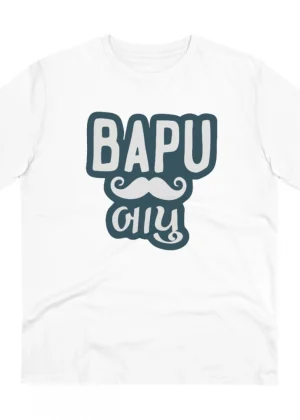 Generic Men's PC Cotton Baapu Printed T Shirt (Color: White, Thread Count: 180GSM)