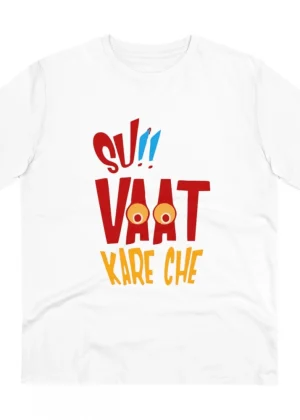 Generic Men's PC Cotton Su Vat Kare Che Printed T Shirt (Color: White, Thread Count: 180GSM)