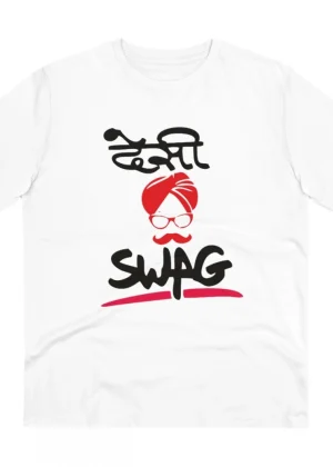 Generic Men's PC Cotton Desi Swag Printed T Shirt (Color: White, Thread Count: 180GSM)