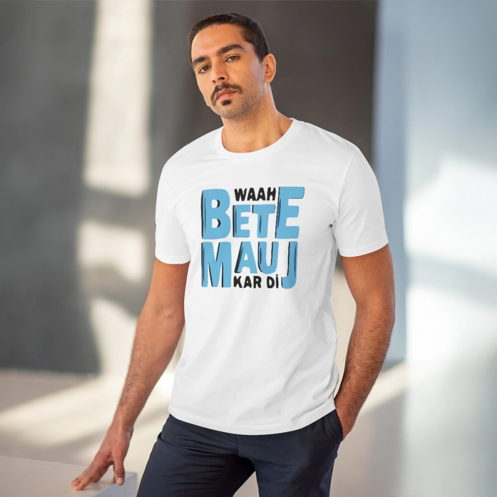 Generic Men's PC Cotton Mojj Kardi Printed T Shirt (Color: White, Thread Count: 180GSM) - Image 2