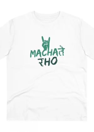 Generic Men's PC Cotton Machate Raho Printed T Shirt (Color: White, Thread Count: 180GSM)