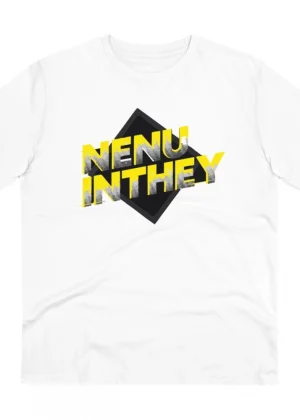 Generic Men's PC Cotton Telugu Desing Printed T Shirt (Color: White, Thread Count: 180GSM)