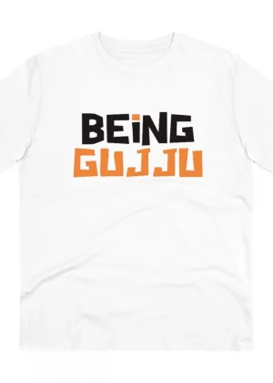 Generic Men's PC Cotton Being Gujju Printed T Shirt (Color: White, Thread Count: 180GSM)