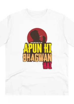 Generic Men's PC Cotton Apun Hi Bhagvan Hai Printed T Shirt (Color: White, Thread Count: 180GSM)