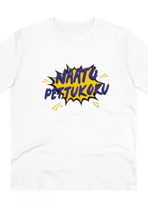 Generic Men's PC Cotton Telugu Desing Printed T Shirt (Color: White, Thread Count: 180GSM)